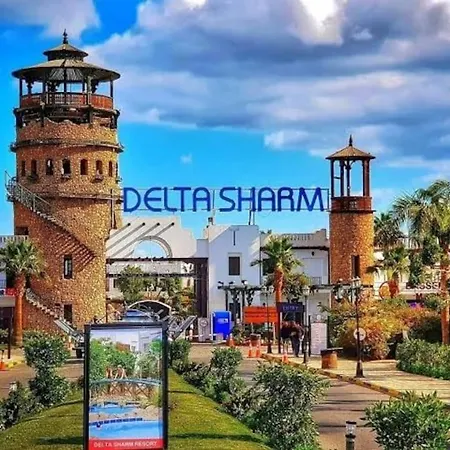 Studio In Delta Sharm Resort